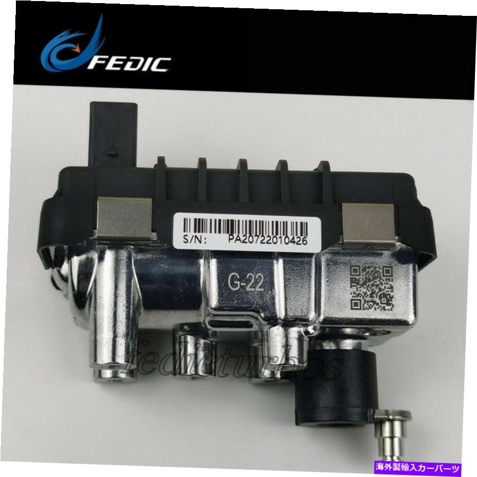 Turbo Charger Turbo Actuator G-022 730314 6NW009228 for VW Touareg V10 TDI 230 KW AYH 755299 Turbo actuator G-022 730314 6NW009228 for VW Touareg V10 TDI 230 Kw AYH 755299【並行輸入品】