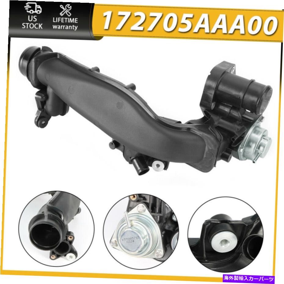 Turbo Charger Honda 2016-2021 Civic TurboCharger Charge Air Pipe Joint OEM：17270-5AA-H00 For Honda 2016-2021 Civic Turbocharger Charge Air Pipe Joint OEM:17270-5AA-H00【並行輸入品】