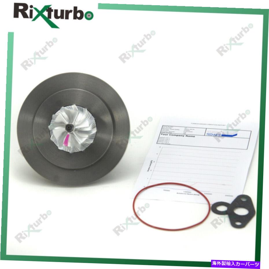 Turbo Charger ターボカートリッジChra 28231-2B770 for Hyundai Sonata 9 Mistra Veloster Tucson 1.6 Turbo cartridge CHRA 28231-2B770 for Hyundai Sonata 9 Mistra Veloster Tucson 1.6【並行輸入品】