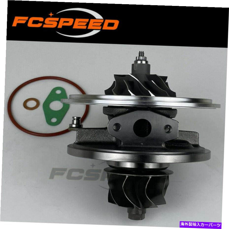 Turbo Charger ターボカートリッジGTA2359VK 743899メルセデスE320 S320 CDI W211 W220 OM648 2003 Turbo cartridge GTA2359VK 743899 for Mercedes E320 S320 CDI W211 W220 OM648 2003【並行輸入品】