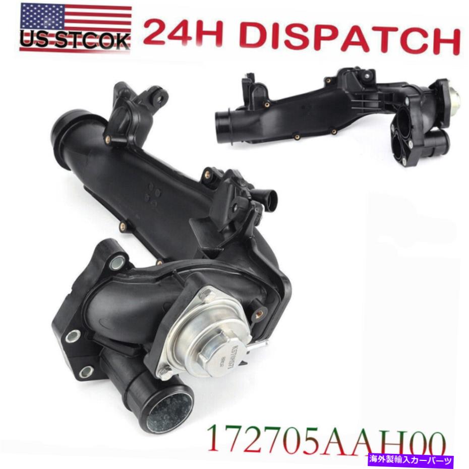 Turbo Charger ターボチャージャー充電ホンダシビック1.5L 2016-2021 17270-5AA-H00用エアパイプジョイント Turbocharger Charge Air Pipe Joint For Honda Civic 1.5L 2016-2021 17270-5AA-H00【並行輸入品】