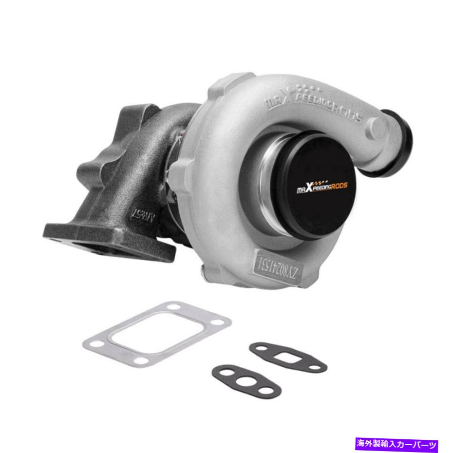 Turbo Charger T04E T3/T4 0.57 A/Rターボチャージャーコンプレッサータービン400+HPブースト1.5-2.5L T04E T3/T4 0.57 A/R TURBOCHARGER COMPRESSOR TURBINE 400+HP BOOST FOR 1.5-2.5L【並行輸入品】