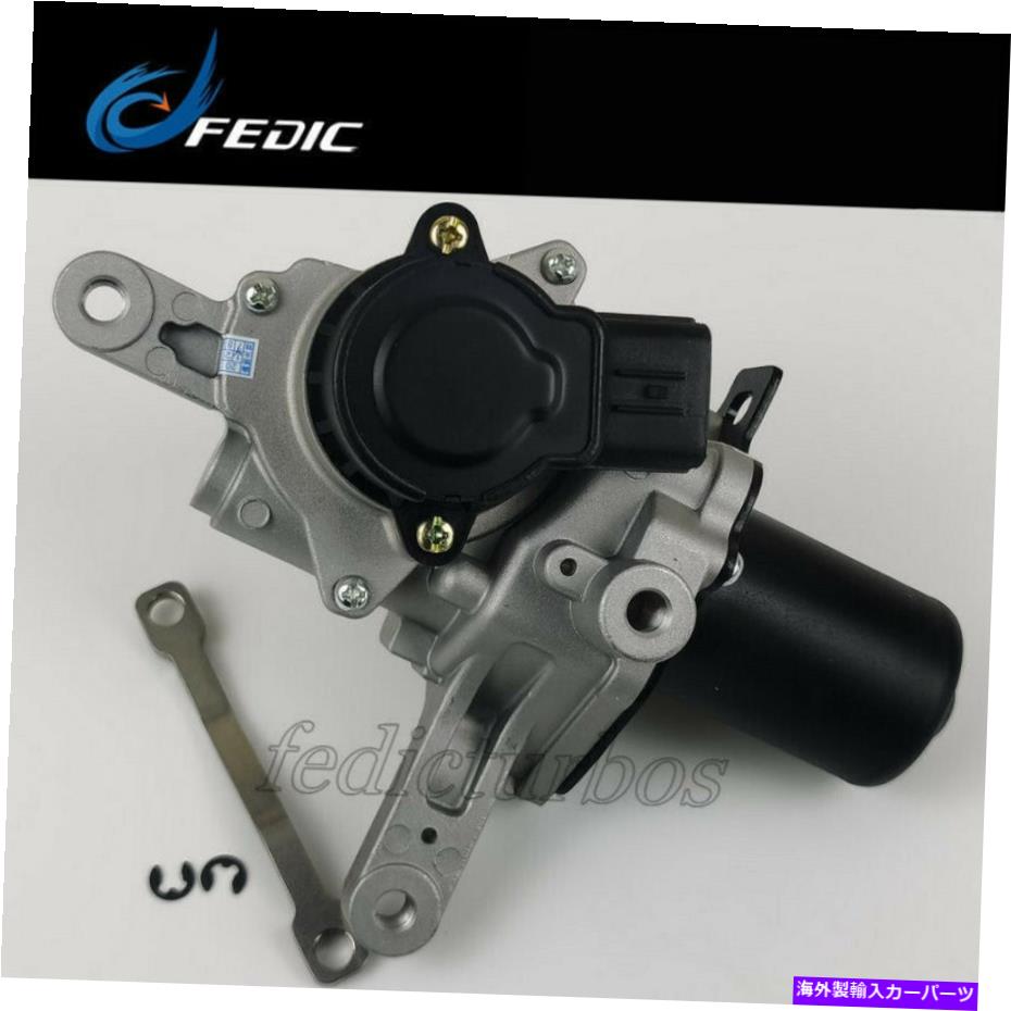 Turbo Charger Toyota Hiace 3.0 D4d 126 kW 171 HP 1KD-FTV 2007のターボアクチュエータ17201-30150 2007 Turbo actuator 17201-30150 for Toyota Hiace 3.0 D4D 126 Kw 171 HP 1KD-FTV 2007【並行輸入品】