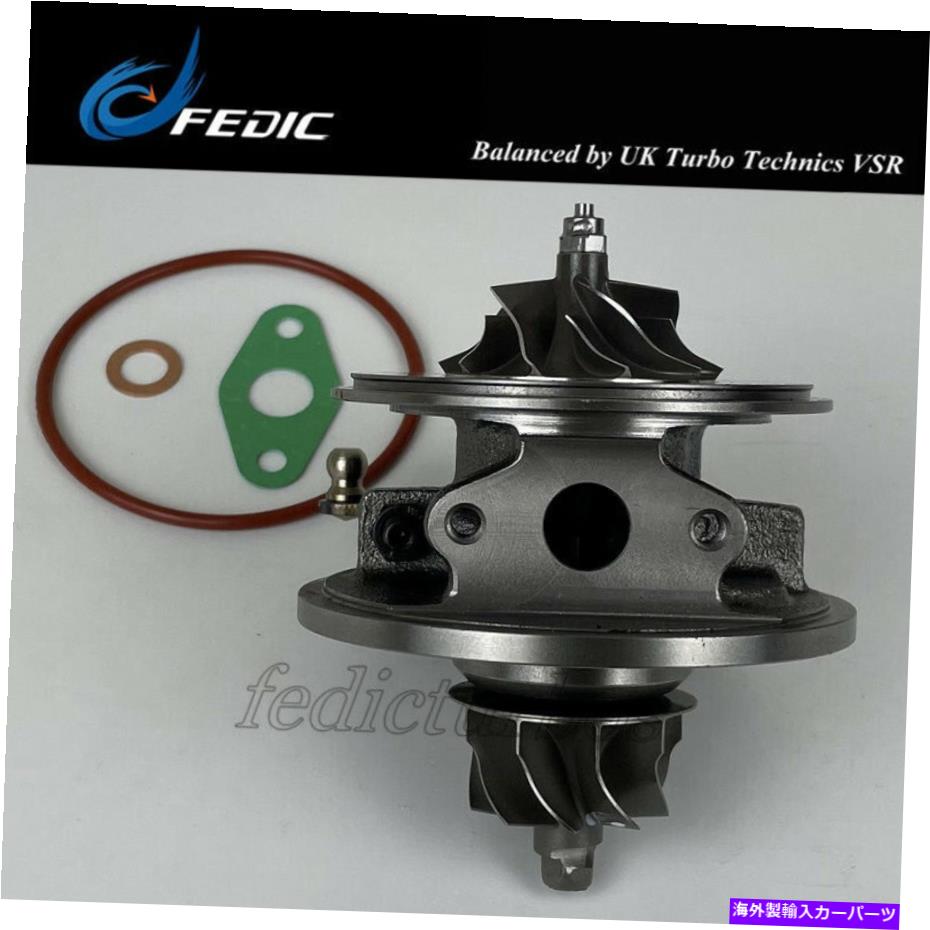 Turbo Charger 左ターボカートリッジ54399880063ランドローバーレンジローバーディスカバリー3.6TDV8用 Left Turbo cartridge 54399880063 for Land-Rover Range Rover Discovery 3.6TDV8【並行輸入品】
