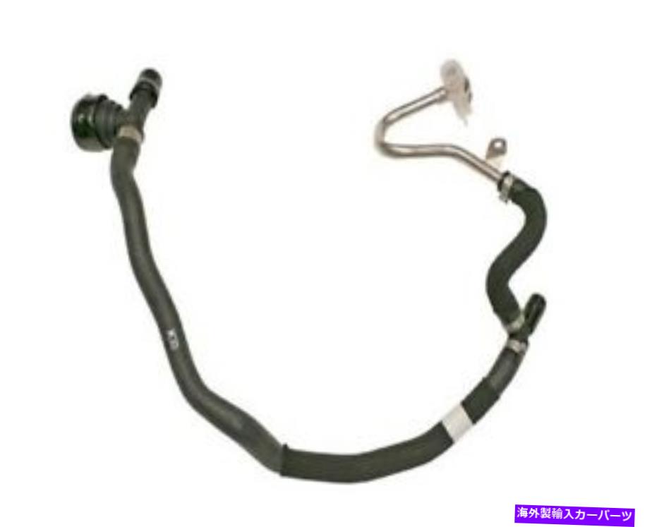 Turbo Charger BMW 11537577012用のエンジンクーラントホースは本物です Engine Coolant Hose Genuine For BMW 11537577012【並行輸入品】