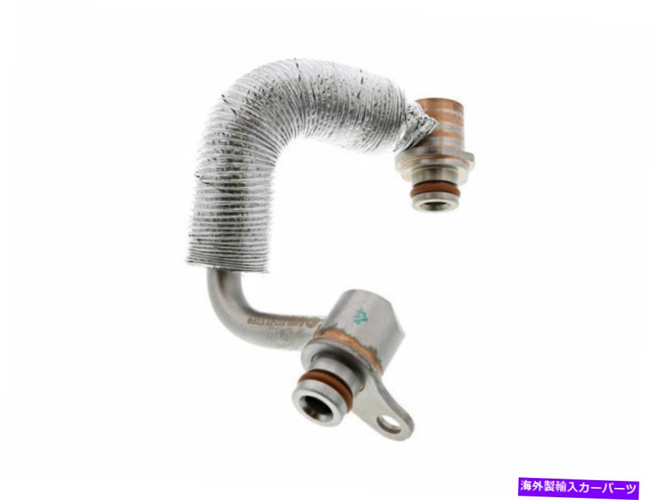 Turbo Charger 2012-2016 BMW 528Iターボチャージャークーラントライン本物19956CZ 2013 2015 2015 For 2012-2016 BMW 528i Turbocharger Coolant Line Genuine 19956CZ 2013 2014 2015【並行輸入品】