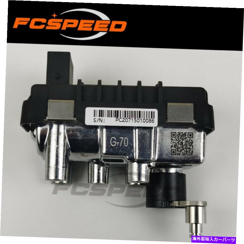 Turbo Charger Turbo Actuator G-70 799671 810822 for Audi A4 A5 A7 A8 Q7 VW TOUAREG 3.0L Turbo actuator G-70 799671 810822 for Audi A4 A5 A6 A7 A8 Q7 VW Touareg 3.0L【並行輸入品】