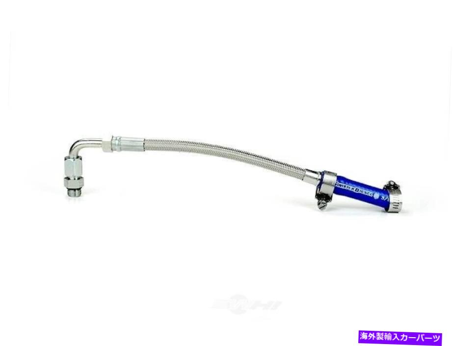 Turbo Charger ターボチャージャークーラントラインシニスターディーゼルSD-Turb-Cool-6.7P Turbocharger Coolant Line SINISTER DIESEL SD-TURB-COOL-6.7P【並行輸入品】