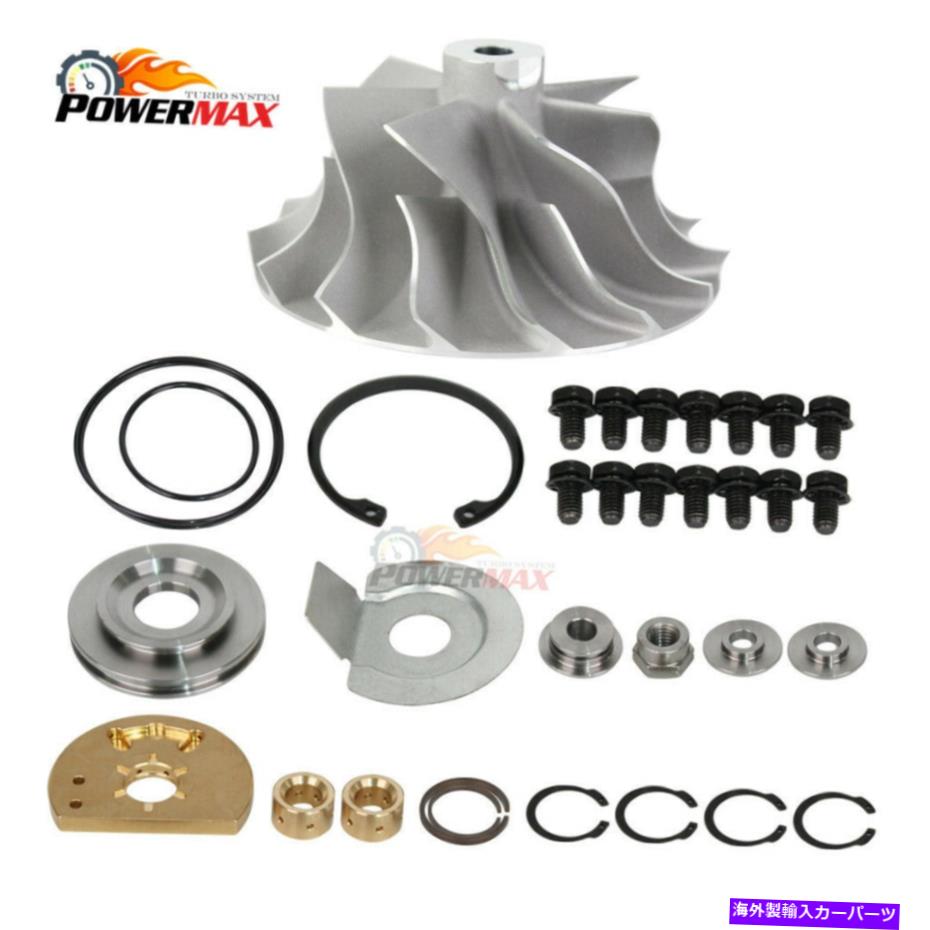Turbo Charger S300 G/S/Wターボ充電器177275用のアップグレード修理再建キットコンプレッサーホイール Upgraded Repair Rebuild Kit Compressor Wheel For S300 G/S/W Turbo Charger 177275【並行輸入品】