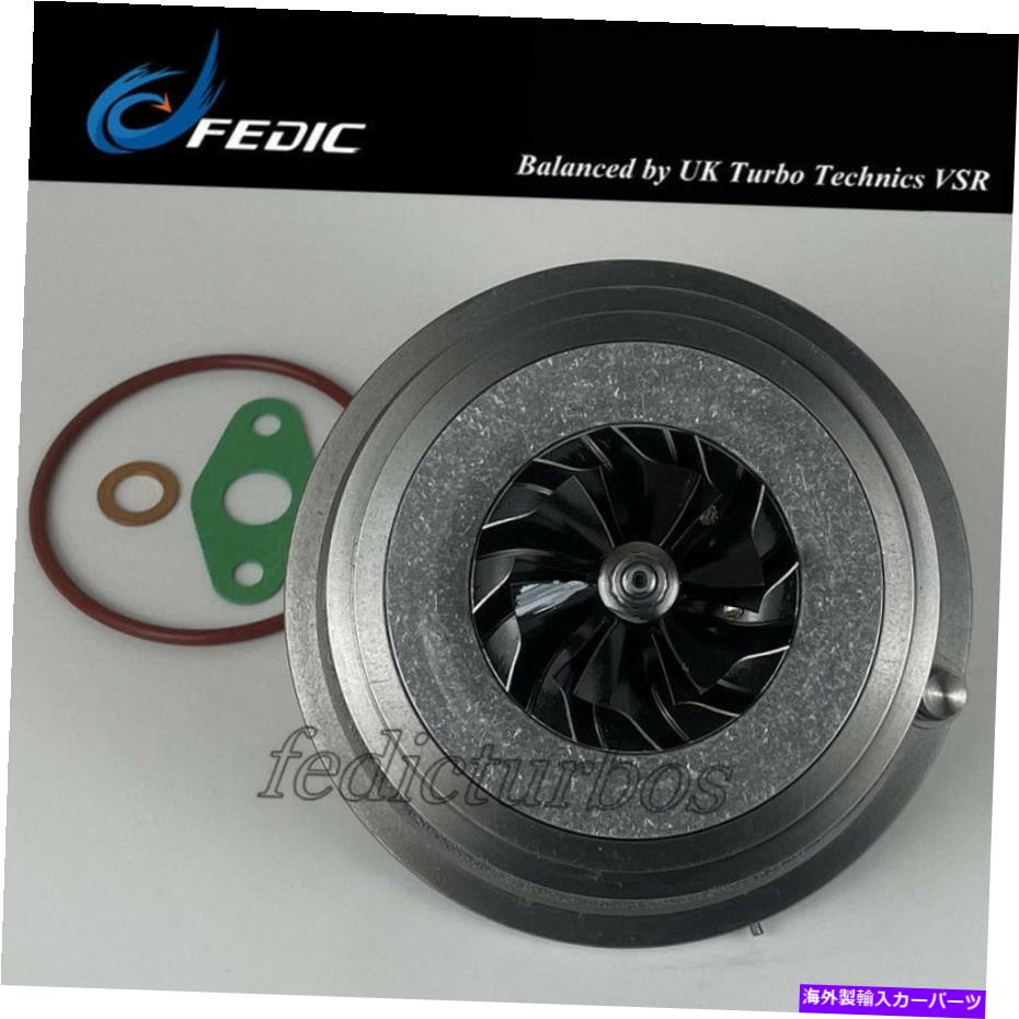 Turbo Charger Turbo Cartridge GT1752V 762965 for BMW 520D X3 2.0D 110 kW 120 kW M47D20 M47TU Turbo cartridge GT1752V 762965 for BMW 520D X3 2.0D 110 Kw 120 Kw M47D20 M47TU【並行輸入品】
