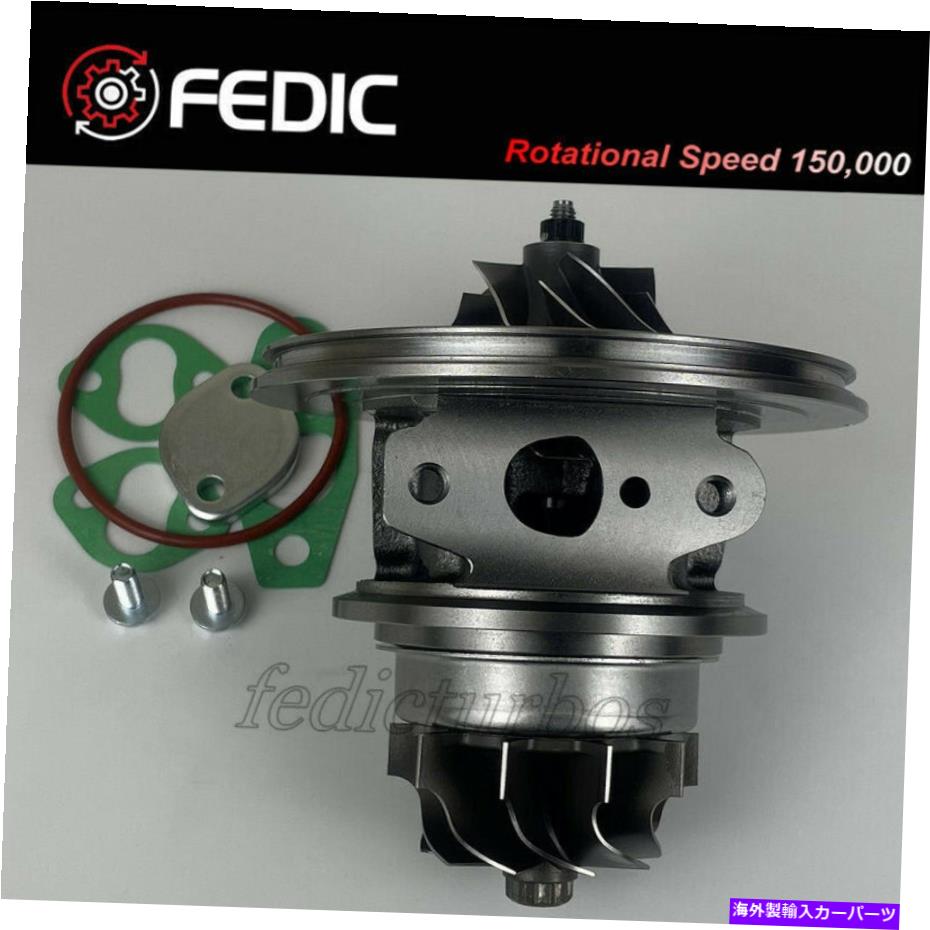 Turbo Charger Toyota Landcruiser TD HDJ80,81 118KW 123KW 160hpのターボカートリッジ17201-17010 Turbo cartridge 17201-17010 for Toyota Landcruiser TD HDJ80,81 118Kw 123Kw 160HP【並行輸入品】