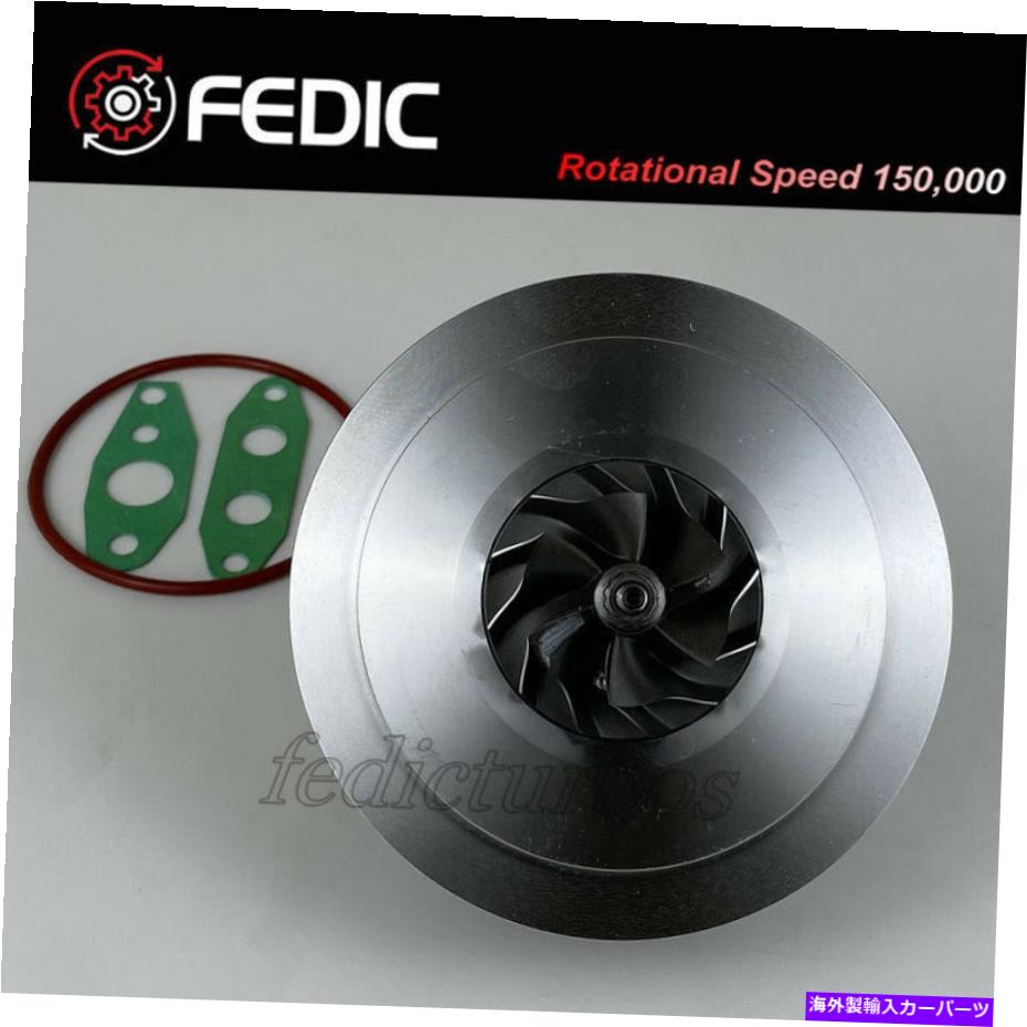 Turbo Charger Turbo Cartridge GT1849V 750441 for Nissan X-Trail 2.0 DCI T31 110 kW 150 HP YD22 Turbo cartridge GT1849V 750441 for Nissan X-Trail 2.0 dCi T31 110 Kw 150 HP YD22【並行輸入品】