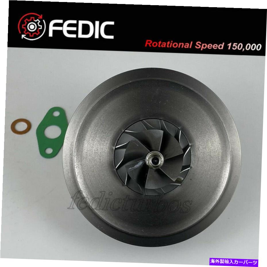 Turbo Charger ミニクーパークラブマンクラブバンカントリーマンペースマン用のターボカートリッジ8512379 Turbo cartridge 8512379 for Mini Cooper Clubman Clubvan Countryman Paceman【並行輸入品】