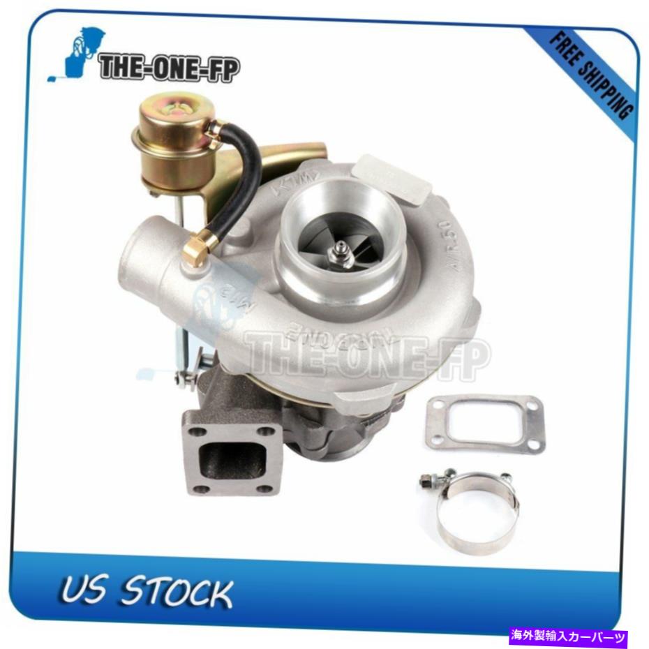 Turbo Charger ターボチャージャーターボT3/T4 T04E 00-14ホンダアコード2.0/2.4/3.5L 63タービンA/R Turbocharger Turbo T3/t4 T04e For 00-14 Honda Accord 2.0/2.4/3.5L 63 Turbine A/R【並行輸入品】