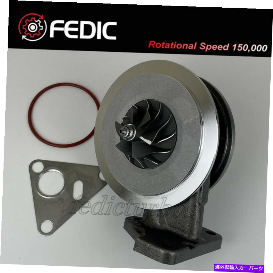 Turbo Charger Turbo Cartridge GT2056V 716885 for VW Touareg 2.5 TDI 128KW 174HP BAC BLK 2003 Turbo cartridge GT2056V 716885 for VW Touareg 2.5 TDI 128Kw 174HP BAC BLK 2003【並行輸入品】