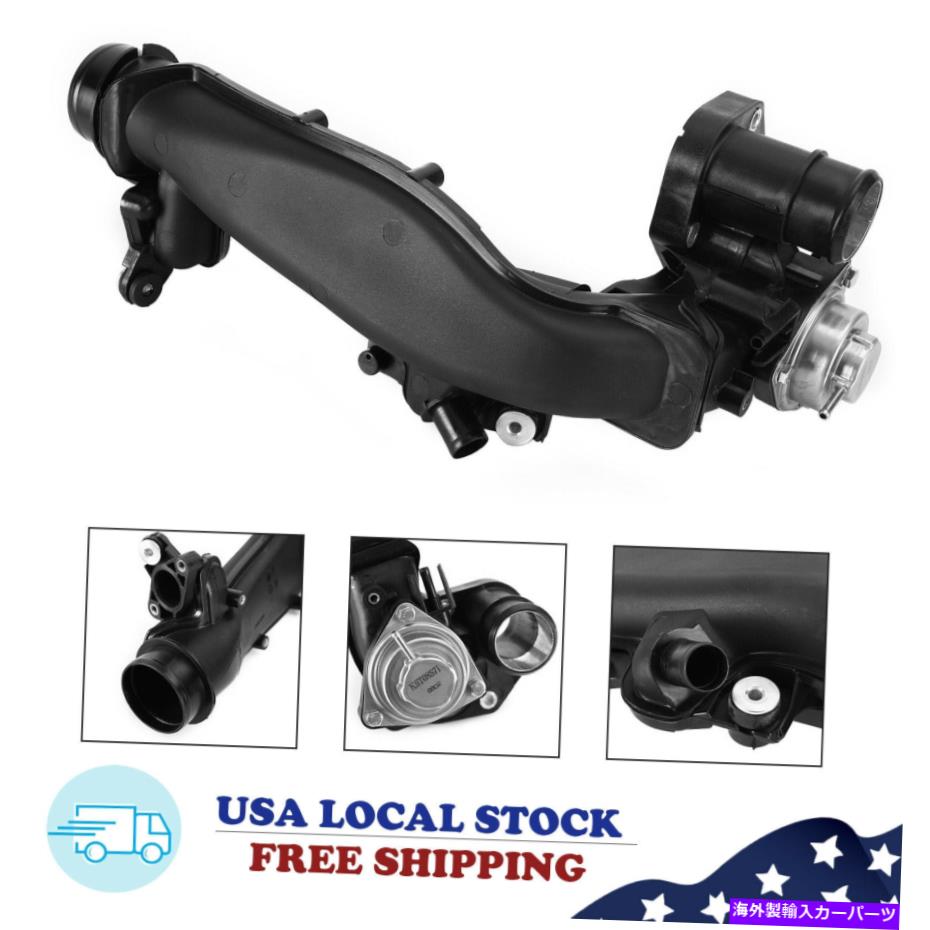 Turbo Charger ターボチャージャー充電ホンダシビック2016-2020 17270-5AA-A00 H2用エアパイプジョイント Turbocharger Charge Air Pipe Joint For Honda Civic 2016-2020 17270-5AA-A00 H2【並行輸入品】