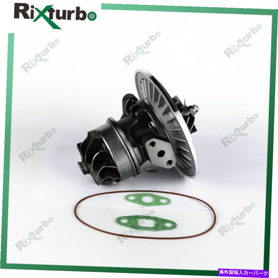 Turbo Charger ターボチャージャーカートリッジTBP4 702422-0006 2674A129 2674A131 PERKINS 210TI Turbocharger cartridge TBP4 702422-0006 2674A129 2674A131 for Perkins 210TI【並行輸入品】
