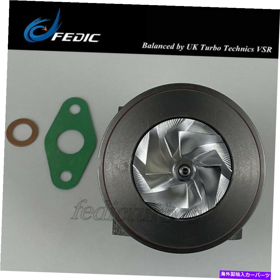 Turbo Charger MFS Turbo Cartridge TD02 49695-75701 FOR FIAT PANDA TWIN AIR 312 0.9 L 63 kW MFS Turbo cartridge TD02 49695-75701 for Fiat Panda Twin Air 312 0.9 L 63 Kw【並行輸入品】