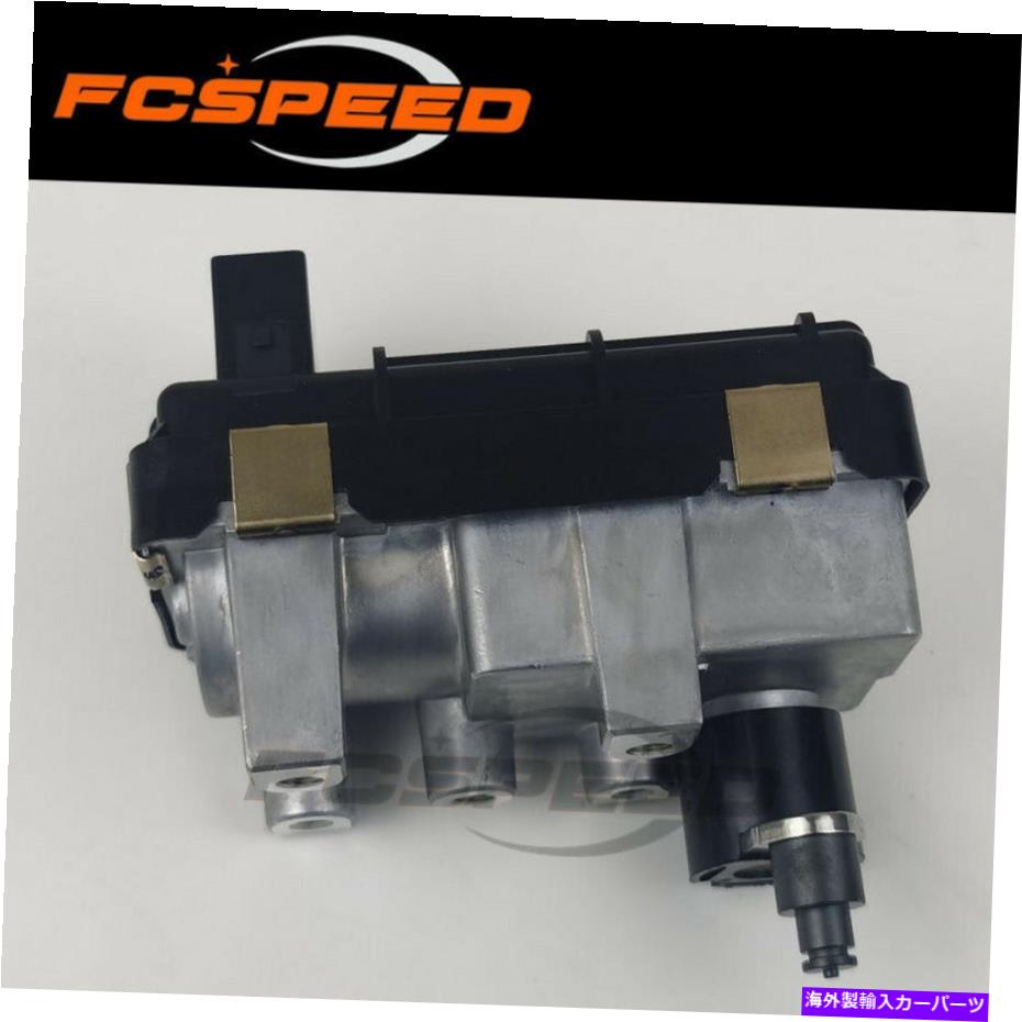 Turbo Charger Turbo Actuator G-004 767378 for BMW 318d 118d 116d 2.0d 105 KW M47D20A 2008 Turbo actuator G-004 767378 for BMW 318D 118D 116D 2.0D 105 Kw M47D20A 2008【並行輸入品】