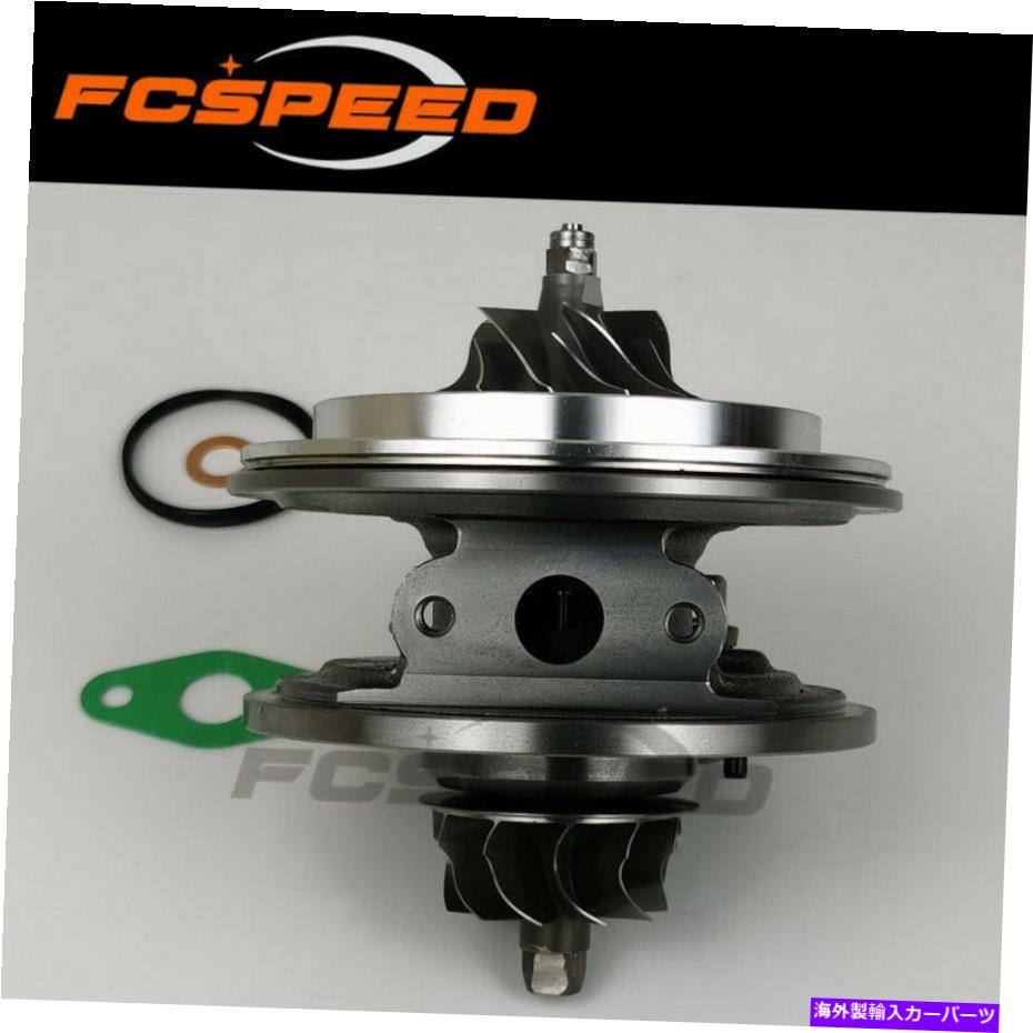 Turbo Charger ターボカートリッジBV43 53039880190 for Audi A4 A5 A6 Q5 SEAT EXEO 2.0TDI CAGA CAGB Turbo cartridge BV43 53039880190 for Audi A4 A5 A6 Q5 Seat Exeo 2.0TDI CAGA CAGB【並行輸入品】