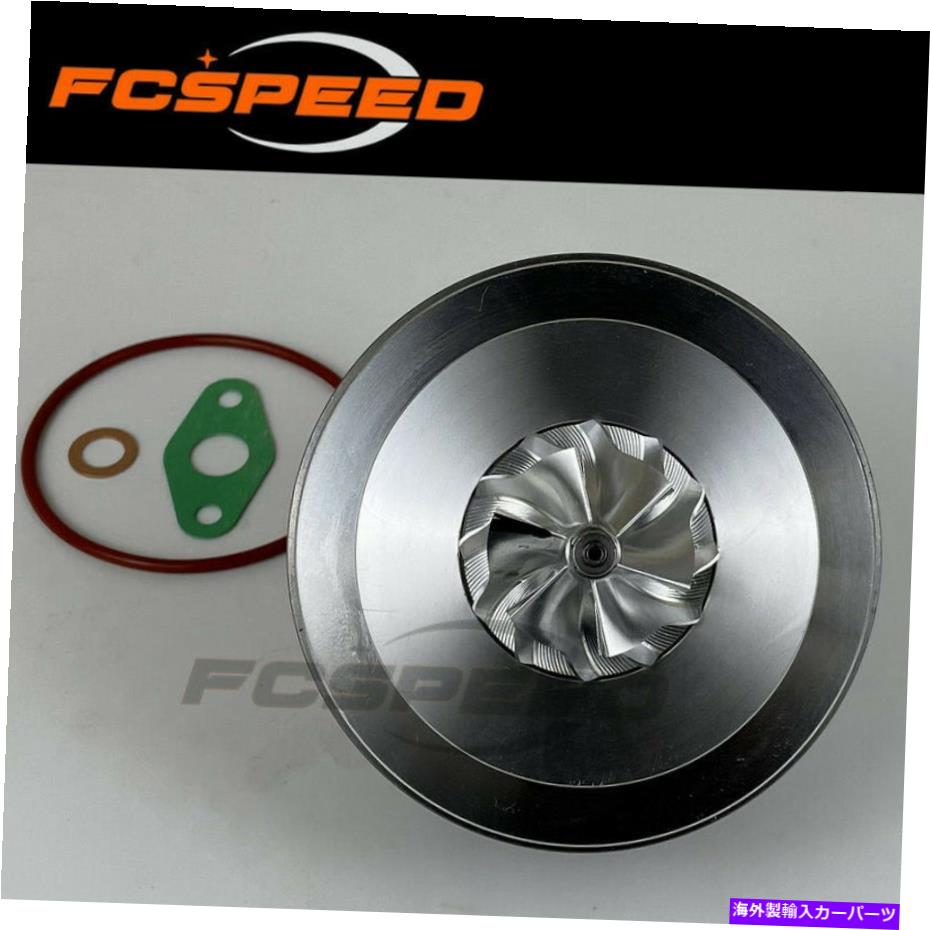 Turbo Charger MFSターボカートリッジ53039880189アウディA4 A5 A6シートEXEO 2.0TDI CAGA CAGB MFS Turbo cartridge 53039880189 for Audi A4 A5 A6 Seat Exeo 2.0TDI CAGA CAGB【並行輸入品】