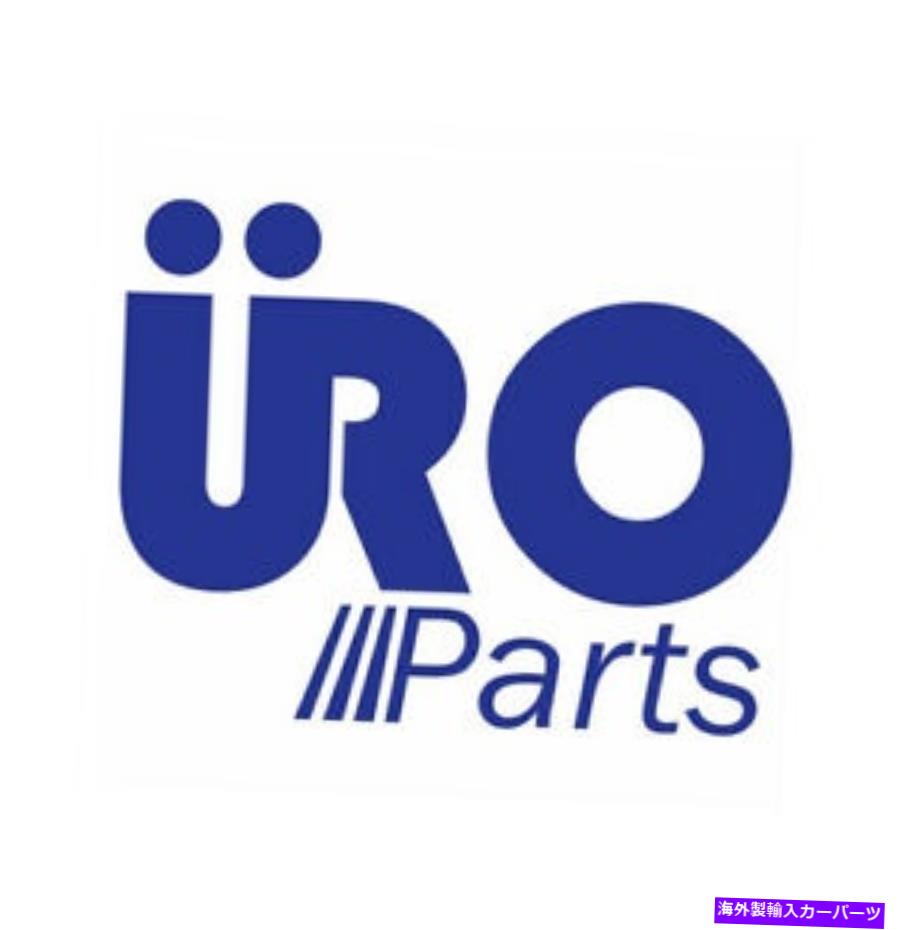 Turbo Charger メルセデスGL450 URO部品左ターボチャージャークーラントライン2782001000 2782001000 Mercedes GL450 URO Parts Left Turbocharger Coolant Line 2782001000 2782001000【並行輸入品】