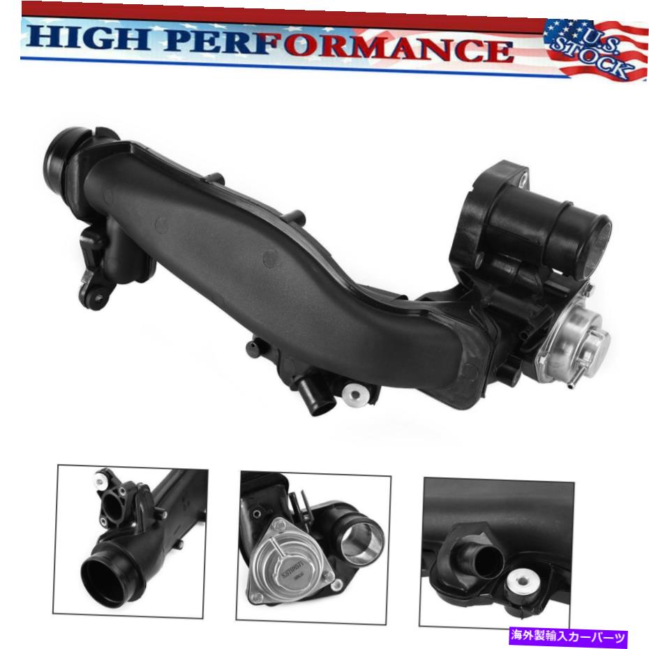 Turbo Charger ターボチャージャー充電ホンダシビック2016-2020 17270-5AA-A00 DA T1用エアパイプジョイント Turbocharger Charge Air Pipe Joint For Honda Civic 2016-2020 17270-5AA-A00 DA T1【並行輸入品】