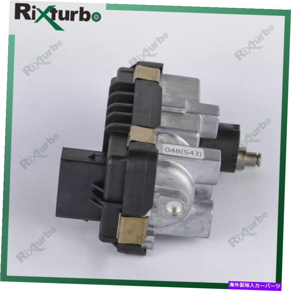 Turbo Charger ターボエレクトロニックアクチュエータGTB2056VKL 823024 Jeep Cherokee 3.0 CRD A630 250HP Turbo electronic actuator GTB2056VKL 823024 for Jeep Cherokee 3.0 CRD A630 250HP【並行輸入品】