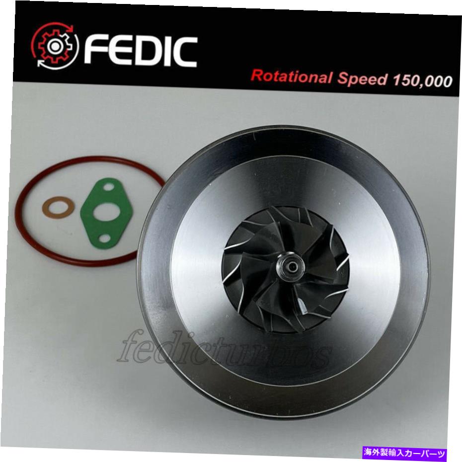 Turbo Charger ターボカートリッジBV43 53039880190 for Audi A4 A5 A6 Q5 SEAT EXEO 2.0TDI CAGA CAGB Turbo cartridge BV43 53039880190 for Audi A4 A5 A6 Q5 Seat Exeo 2.0TDI CAGA CAGB【並行輸入品】