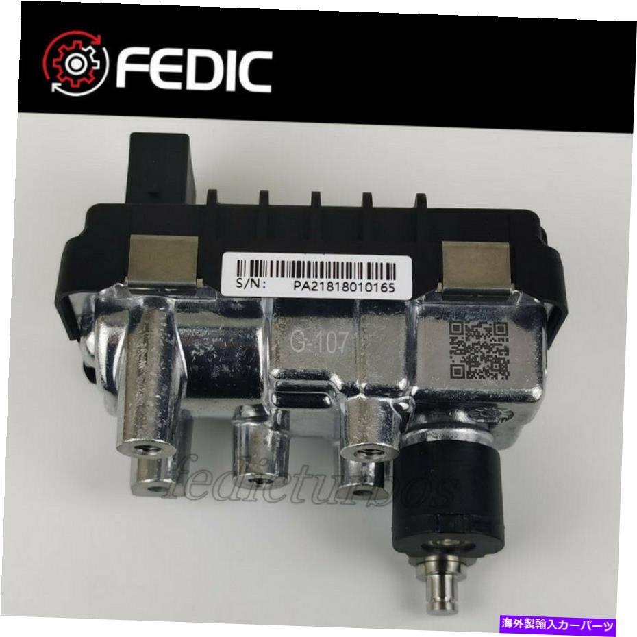 Turbo Charger Turbo Wastegate G-107 712120 6NW008412 FOR MERCEDES C E 220 CDI 110KW OM646 Turbo wastegate G-107 712120 6NW008412 for Mercedes C E 220 CDI 110Kw OM646【並行輸入品】