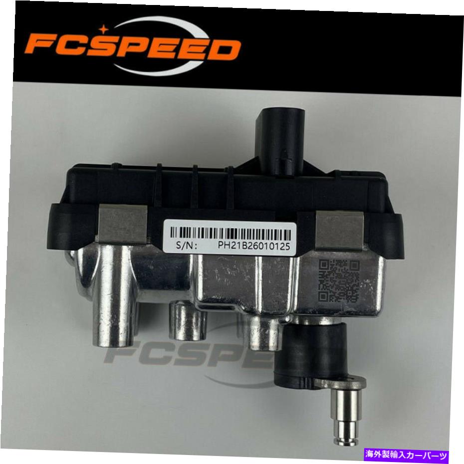 Turbo Charger Turbo Actuator TF035 49335-19600 G4D3-6K682-AH FOR LAND ROVER JAGUAR 2.0D 204DTD Turbo actuator TF035 49335-19600 G4D3-6K682-AH for Land Rover Jaguar 2.0D 204DTD【並行輸入品】