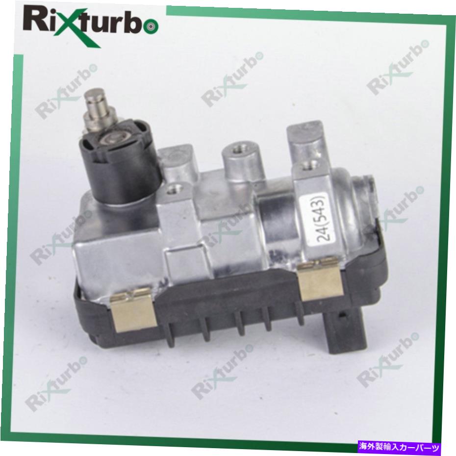 Turbo Charger G-24 763797 6NW009543 BMW E90 E91 E92 E93 F01 F02 F07 F07 F10 N57のターボアクチュエーター G-24 763797 6NW009543 turbo actuator for BMW E90 E91 E92 E93 F01 F02 F07 F10 N57【並行輸入品】
