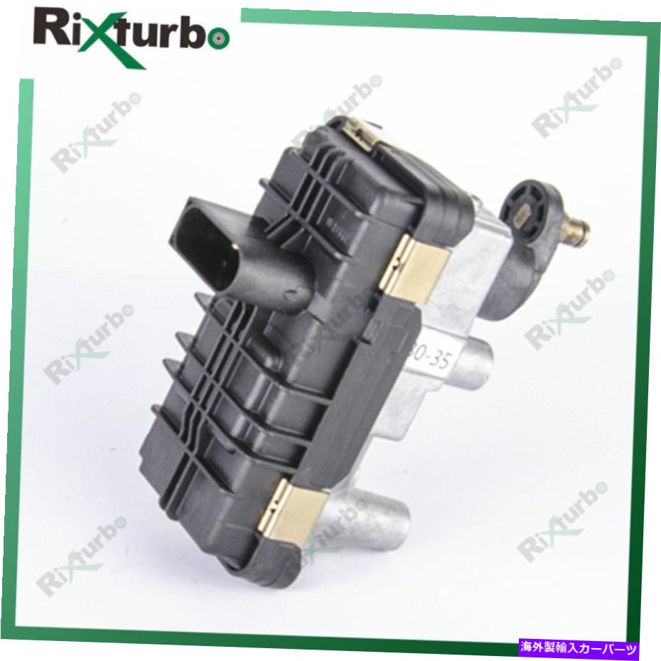 Turbo Charger Turbo Actuator 8579212 8579213 for BMW 520D G30 G31 X3 G01 X4 G02 2.0 DX B47 D20 Turbo actuator 8579212 8579213 for BMW 520d G30 G31 X3 G01 X4 G02 2.0 dx B47 D20【並行輸入品】