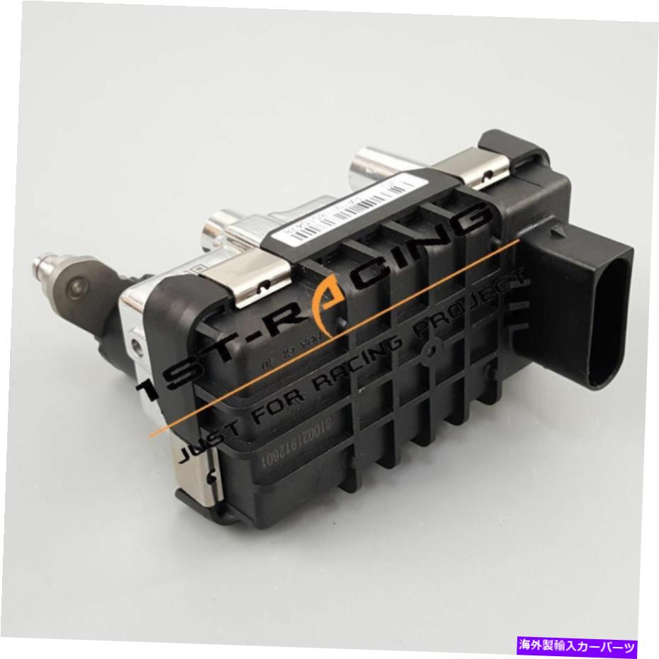 Turbo Charger ターボウェストゲートアクチュエータフィットジープグランドチェロキー /メルセデスE320 ML320 S320 3.0L Turbo Wastegate Actuator Fit Jeep Grand Cherokee / Mercedes E320 ML320 S320 3.0L【並行輸入品】