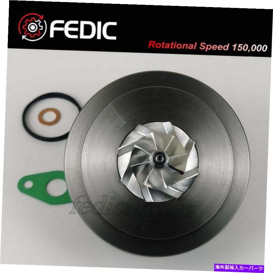 Turbo Charger MFS Turbo Cartridge GTD1244VZ 813860 for Audi Seat VW 1.6TDI CLHA CRKB CLHB CRKA MFS Turbo cartridge GTD1244VZ 813860 for Audi Seat VW 1.6TDI CLHA CRKB CLHB CRKA【並行輸入品】