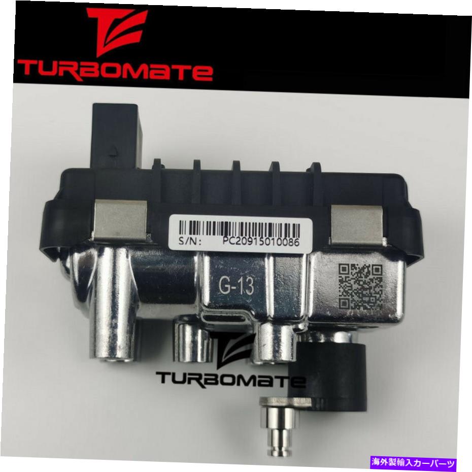 Turbo Charger Turbo Actuator G-13 767649 6nw009550 783762 for Audi VWさまざまな3.0 LD 221 HP Turbo actuator G-13 767649 6NW009550 783762 for Audi VW Various 3.0 LD 221 HP【並行輸入品】