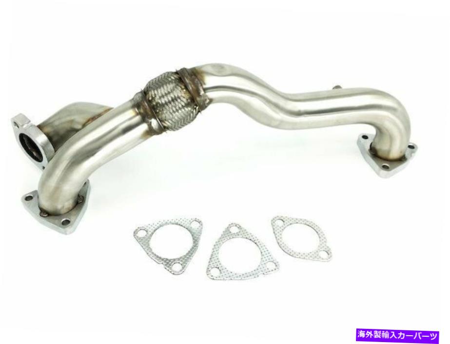 Turbo Charger 2008-2010 Ford F350 Super Duty TurboCharger UP Pipe 74874KN 2009 6.4L V8 For 2008-2010 Ford F350 Super Duty Turbocharger Up Pipe 74874KN 2009 6.4L V8【並行輸入品】