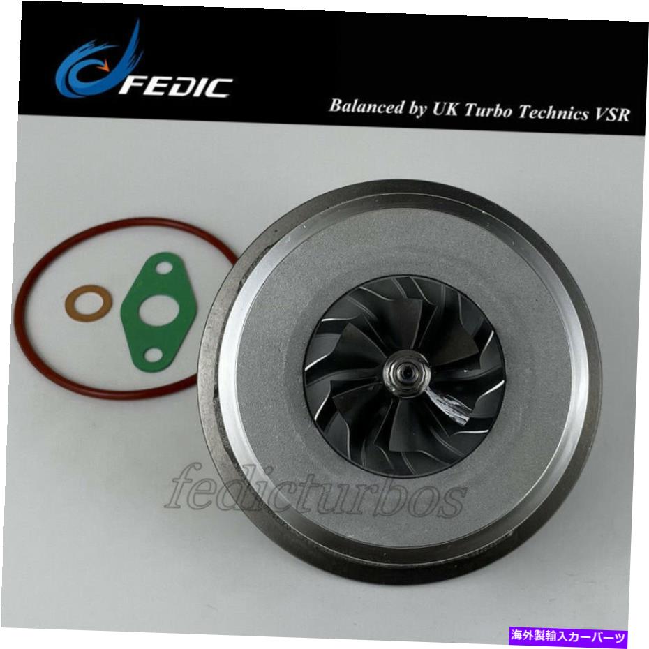 Turbo Charger Turbo Cartridge GT1752V 750952 for BMW 120D E87 163 HP 120 kW 2.0D M46TU 2005- Turbo cartridge GT1752V 750952 for BMW 120D E87 163 HP 120 Kw 2.0D M46TU 2005-【並行輸入品】