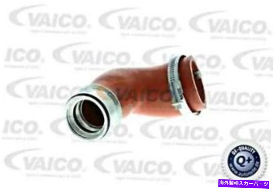 Turbo Charger ターボチャージャーインテークホースはアウディシートAltea Skoda VW Passat 1.6-2.0L 2003-に適合します Turbocharger Intake Hose Fits AUDI SEAT Altea SKODA VW Passat 1.6-2.0L 2003-【並行輸入品】