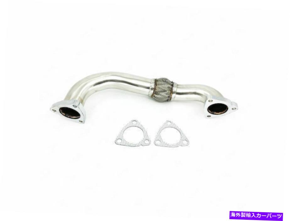 Turbo Charger 2008-2010 Ford F450 Super Duty TurboCharger UP Pipe 57678JC 2009 6.4L V8 For 2008-2010 Ford F450 Super Duty Turbocharger Up Pipe 57678JC 2009 6.4L V8【並行輸入品】