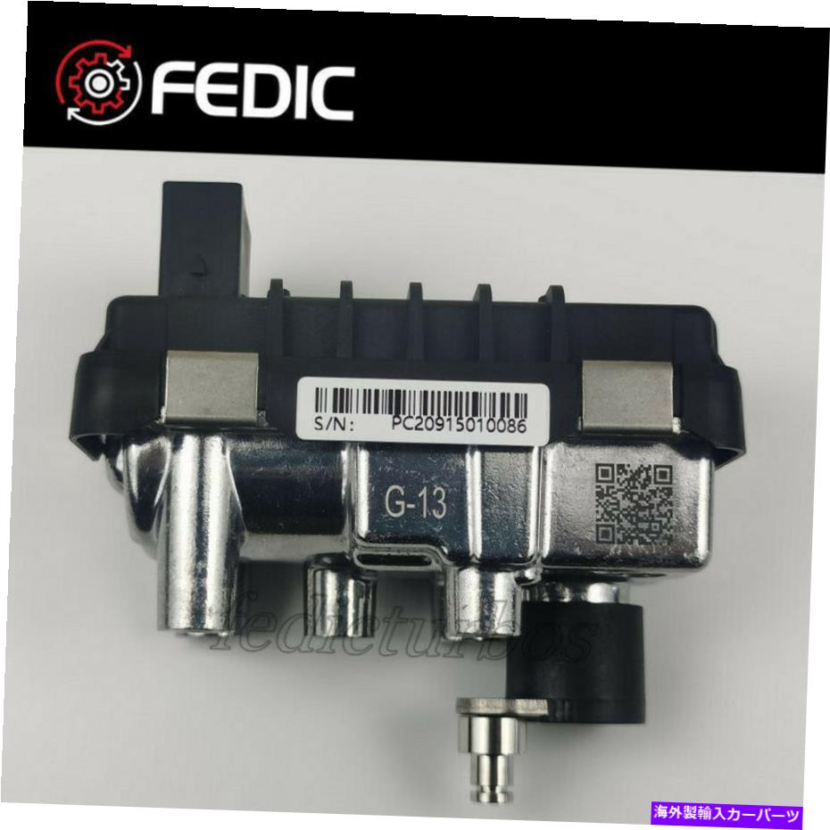 Turbo Charger ターボアクチュエータG-13 767649 777162 for audi a6 2.7tdi 140 kw cana canb cane Turbo actuator G-13 767649 777162 for Audi A6 2.7TDI 140 Kw CANA CANB CANC CANE【並行輸入品】