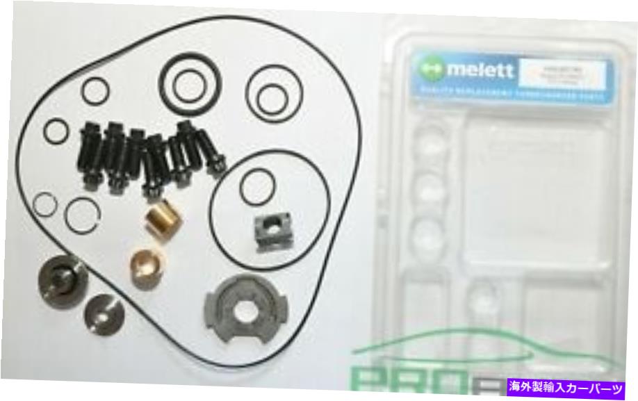 Turbo Charger MELETT TURBOCHARGER TURBOターボは、Garrett GT37/40 FORD用の修理キットを再構築します MELETT TURBOCHARGER TURBO REBUILD REPAIR KIT FOR GARRETT GT37/40 FORD【並行輸入品】