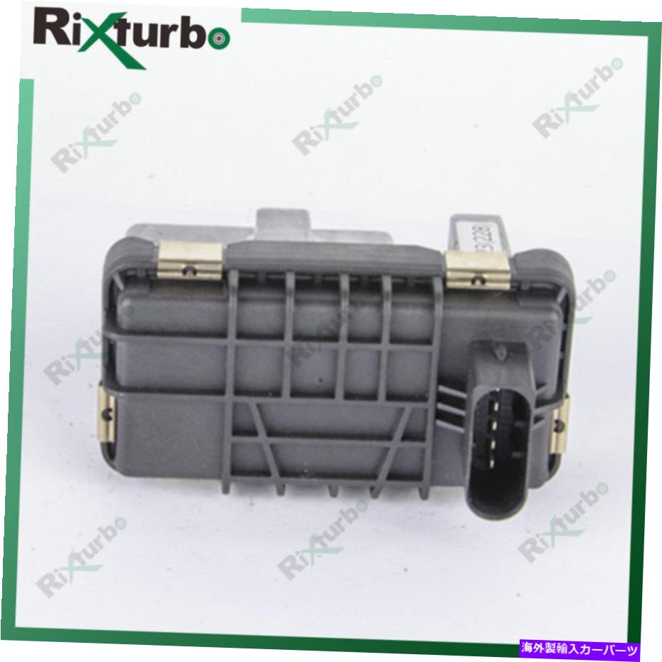 Turbo Charger G-23 730314 6NW009228-07 BMW E60 E61 E65 E66 3.0 D M57 D30用のターボアクチュエーター G-23 730314 6NW009228-07 turbo actuator for BMW E60 E61 E65 E66 3.0 D M57 D30【並行輸入品】