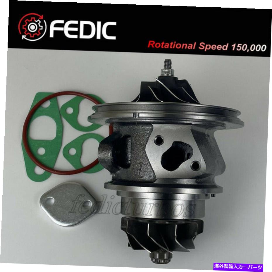 Turbo Charger ターボカートリッジ17201-46010トヨタレクサスソアラースープラ1JZ-GTE 2.5L 280 HP Turbo cartridge 17201-46010 for Toyota Lexus Soarer Supra 1JZ-GTE 2.5L 280 HP【並行輸入品】