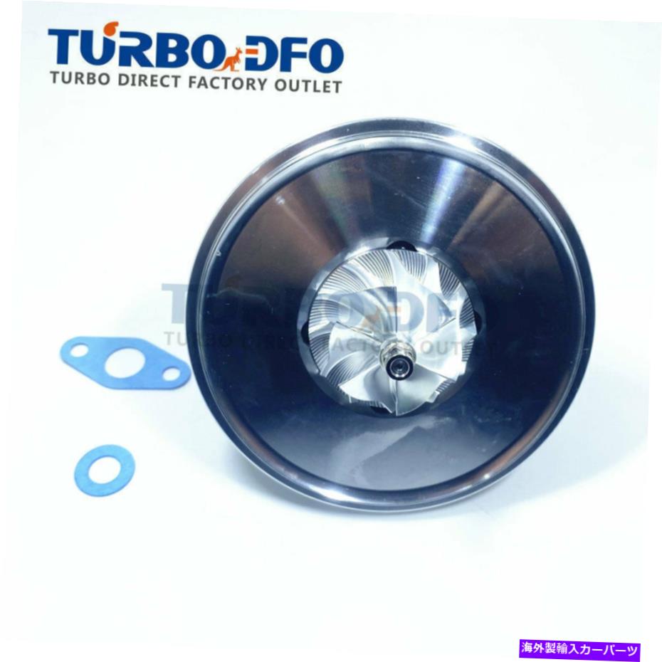 Turbo Charger MFSターボコアAL0069 A2700901480メルセデスベンツA250 B250 CLA250 GLA250 M270 MFS turbo core AL0069 A2700901480 for Mercedes-Benz A250 B250 CLA250 GLA250 M270【並行輸入品】