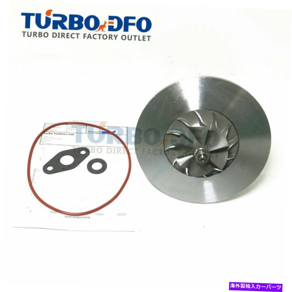 Turbo Charger Turbo Cartridge Chra 53169887025 53169887107 53169887119 Turbo cartridge CHRA 53169887025 53169887107 53169887119 For Mercedes-Benz OM904【並行輸入品】
