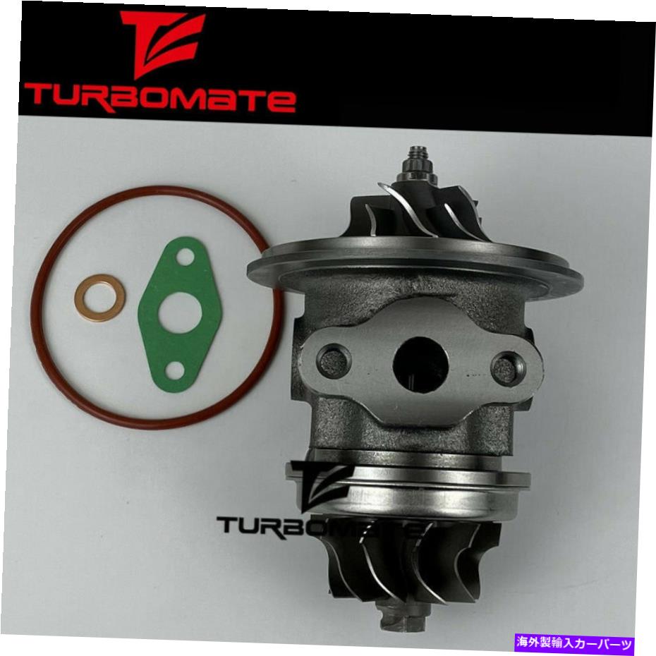 Turbo Charger Turbo Cartridge TB25 GT25 452162 for Nissan Terrano II 2.7 TD TD27TI 125 HP 1997 Turbo cartridge TB25 GT25 452162 for Nissan Terrano II 2.7 TD TD27TI 125 HP 1997【並行輸入品】