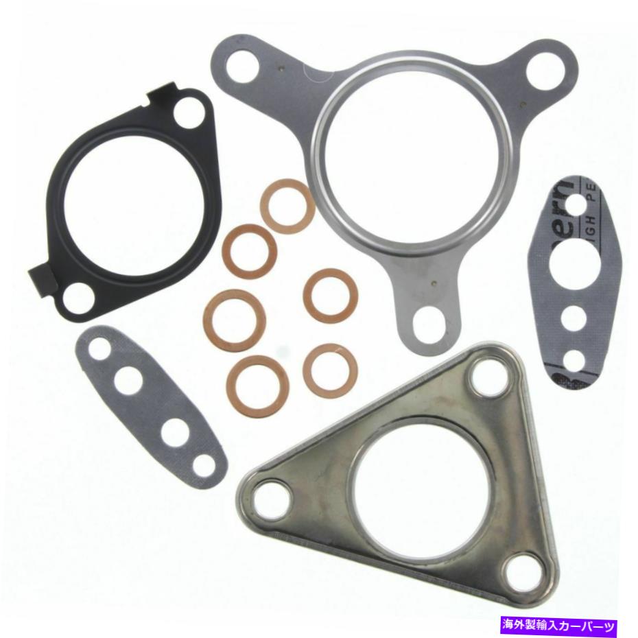 Turbo Charger 日産ナバラ用のターボ充電ガスケットキットD40 YD25DDTIターボ6/2006- 2010 TURBO CHARGER GASKET KIT FOR NISSAN NAVARA D40 YD25DDTI TURBO 6/2006 - 2010【並行輸入品】