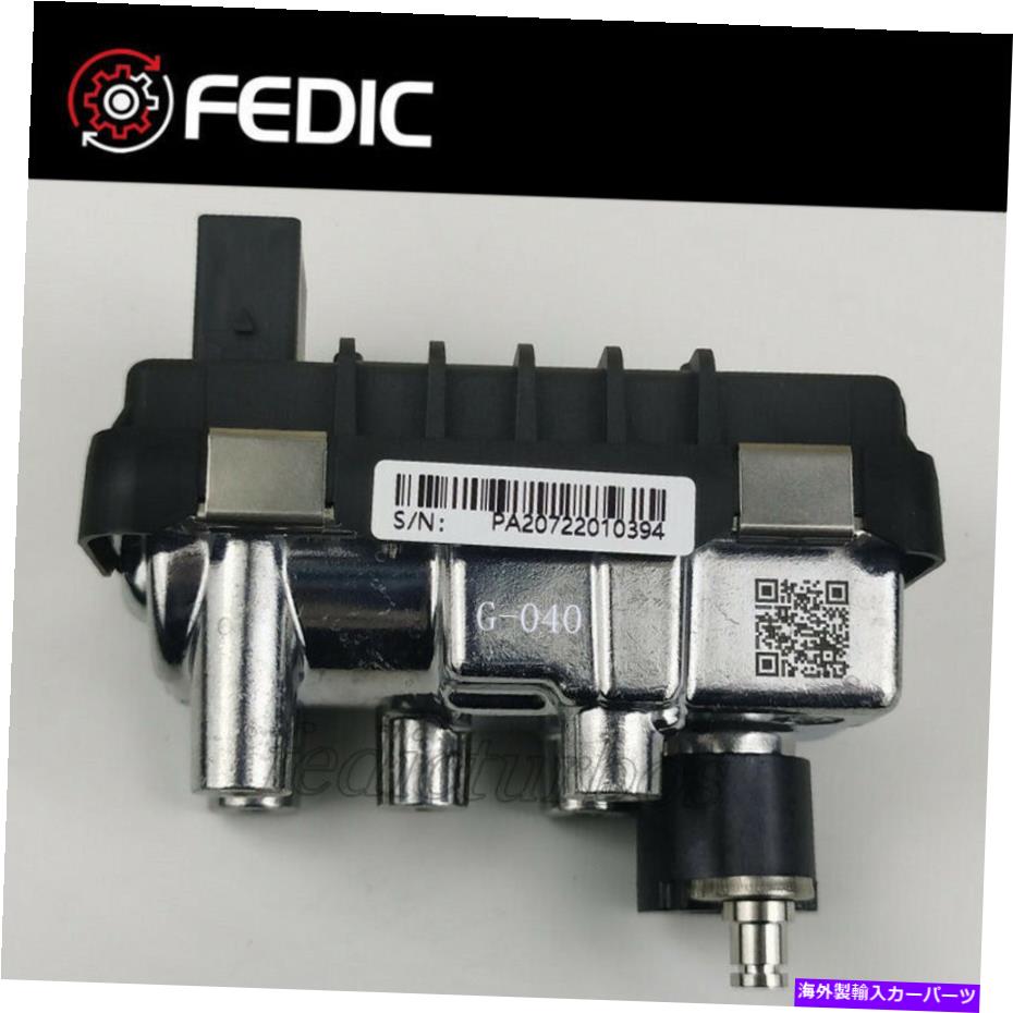 Turbo Charger ターボウェストゲートG-040 762060フォーボルボC30 C70 S40 S60 S70 S80 V50 XC90 2.4 I5D Turbo wastegate G-040 762060 for Volvo C30 C70 S40 S60 S70 S80 V50 XC90 2.4 I5D【並行輸入品】