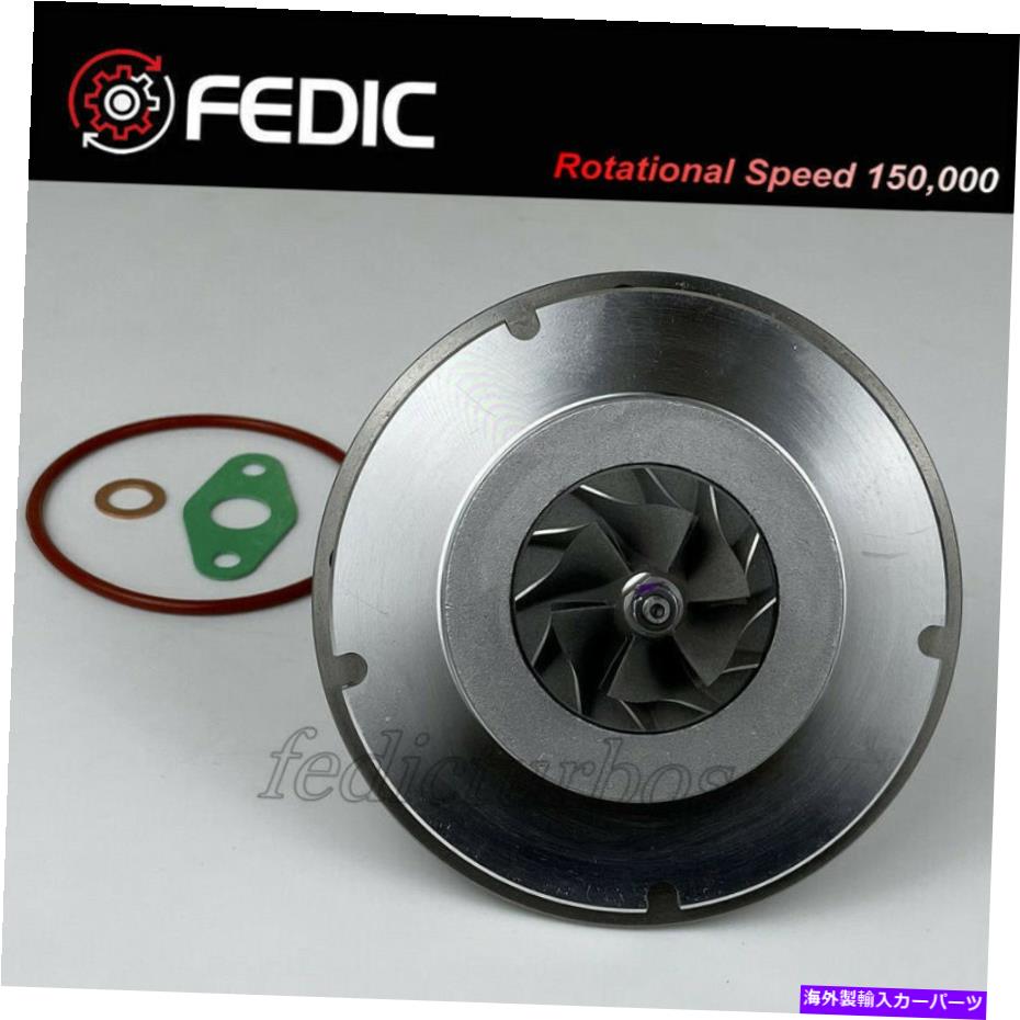 Turbo Charger ターボカートリッジK03 53039880019メルセデスA 160 170 VANEO 1.7 CDI OM668DE17LA Turbo cartridge K03 53039880019 for Mercedes A 160 170 Vaneo 1.7 CDI OM668DE17LA【並行輸入品】